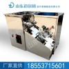 中药制备机 ZW-20全自动中药制丸机