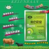 育肥牛预混料  肉牛饲料添加剂催肥剂增重剂  催肥专用纯粉