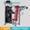 肩部训练器 稳定性和舒适性好 训练器