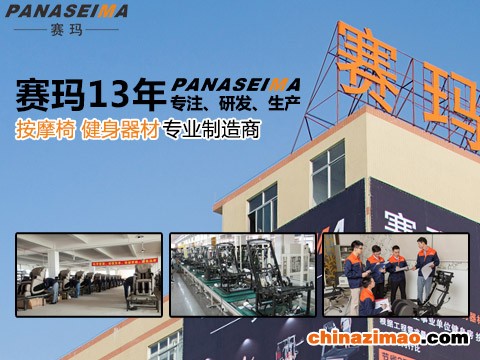 图片215