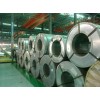供应宝钢镀锌B650/1100G+Z
