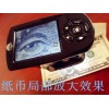 LCD电子放大镜LCD电子显微镜手持带屏幕显微镜500倍