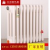 供应哈尔滨暖气片厂家直销各种型号低碳钢制散热器钢三柱暖气片