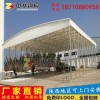 户外伸缩遮阳挡雨篷报价,陕西中赛钢构,户外伸缩遮阳挡雨篷选购
