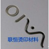 供应深圳供应家高亮银电用烫印箔烫金纸