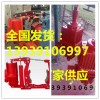 2017愚人节 订购DYW500-1400防爆制动器价格最低