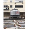 冷却塔安装—就选上海本研专业冷却塔|冷却塔生产厂家