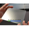酒瓶蒙砂首选--豫科油砂效果