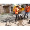 杭州萧山区管道疏通·清洗·清理化粪池·隔油池·污水池