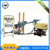 岩石电钻价格  KHYD110岩石电钻