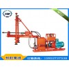 ZDY-2300型煤矿用液压坑道钻机