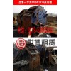 出售二手大华ISP1315反击破