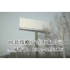 户外大型高炮广告牌|擎天柱广告牌制作