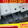 高频焊接H型钢高标准，埋弧焊接H型钢，天信金属销售
