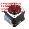 BS42HB60-01步进电机BS42HB60-01 步控供