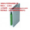 Q2HB44MA驱动器  Q2HB44MA步进驱动器 步控供