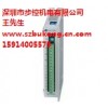 Q2HB44驱动器  Q2HB44步进电机驱动器  步控供