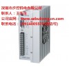 Q3HB220M驱动器  Q3HB220M步进驱动器 步控供