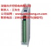 Q3HB64MB驱动器Q3HB64MB步进电机驱动器 步控供