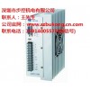 Q3HB64MB驱动器Q3HB64MB步进电机驱动器 步控供