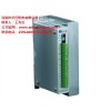 Q2HB68MC驱动器  Q2HB68MC步进驱动器 步控供