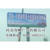 单立柱广告牌|高速公路广告牌厂家