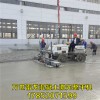 厂家销售雷龙座驾式四轮激光整平机，雷龙激光摊铺机