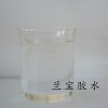 pvc塑料胶水