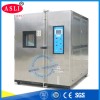 深圳太阳能双85恒温恒湿箱制造商