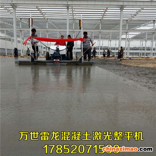混凝土施工图片37