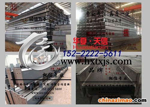 3277018152_617687983_04