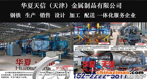 339824116299_3682210818