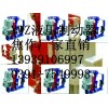 宁波YWZ5-315/50制动器报价|YWZ5制动器厂家直销