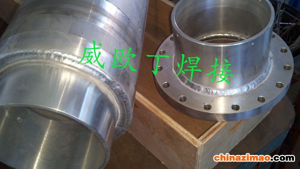 铝合金1