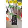 美国BROCO品牌SOFTOUCH系列SS-1水下不锈钢焊条