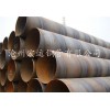 钢管厂近期大量排产426*10螺旋焊管双面埋弧焊接