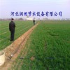 海兴县输水带物超所值 河北大田微喷带深受欢迎