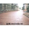 黑龙江压花地坪材料价格