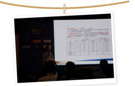 图片12