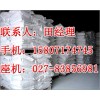 过碳酸钠生产厂家