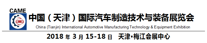 QQ图片20170925103158