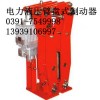 订购YPZ2电力液压臂盘式制动器需提供制动盘直径