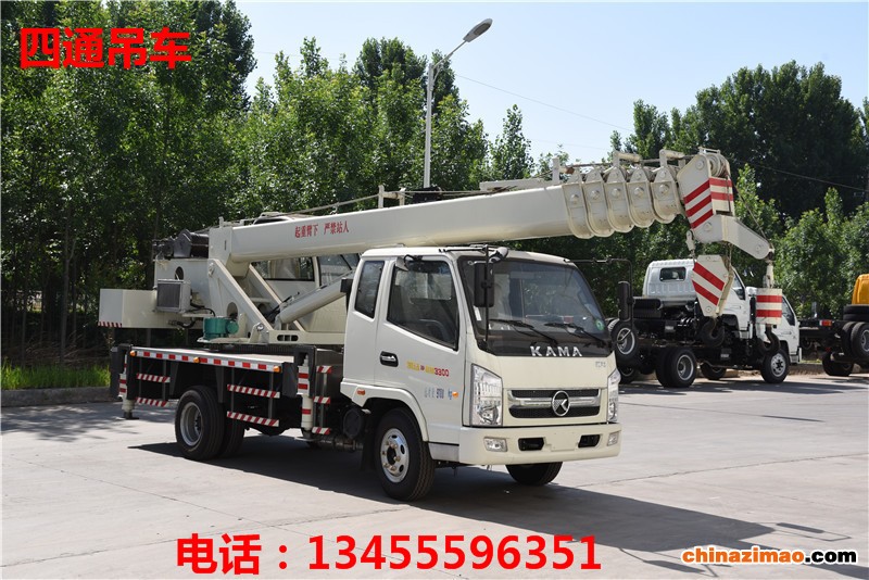 8吨汽车吊-凯马3300 (12)