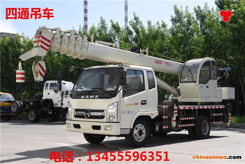 8吨汽车吊-凯马3300 (9)