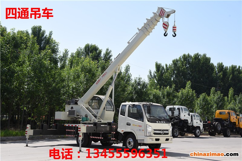 8吨汽车吊-凯马3300 (38)