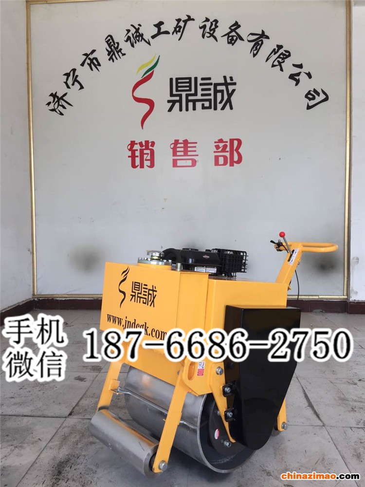 1 DC450压路机 (4)