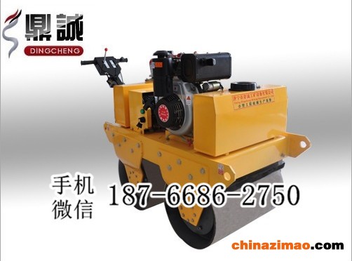 2 DC-25C手扶式双钢轮压路机   (5)