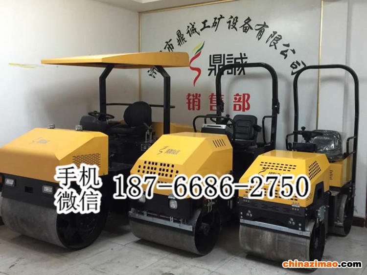 2 1吨全液压振动压路机 (8)