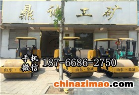 1 三吨半单钢轮压路机 (3)