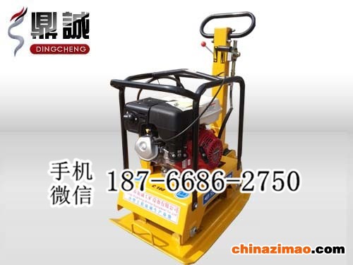 2 双向振动平板夯